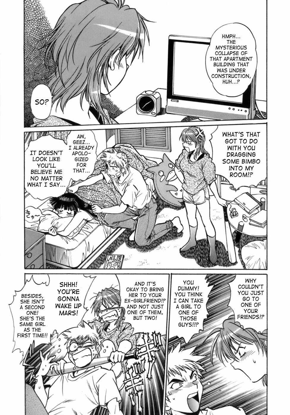 [Manabe Jouji] Tail Chaser 1 [English] [SaHa] page 68 full