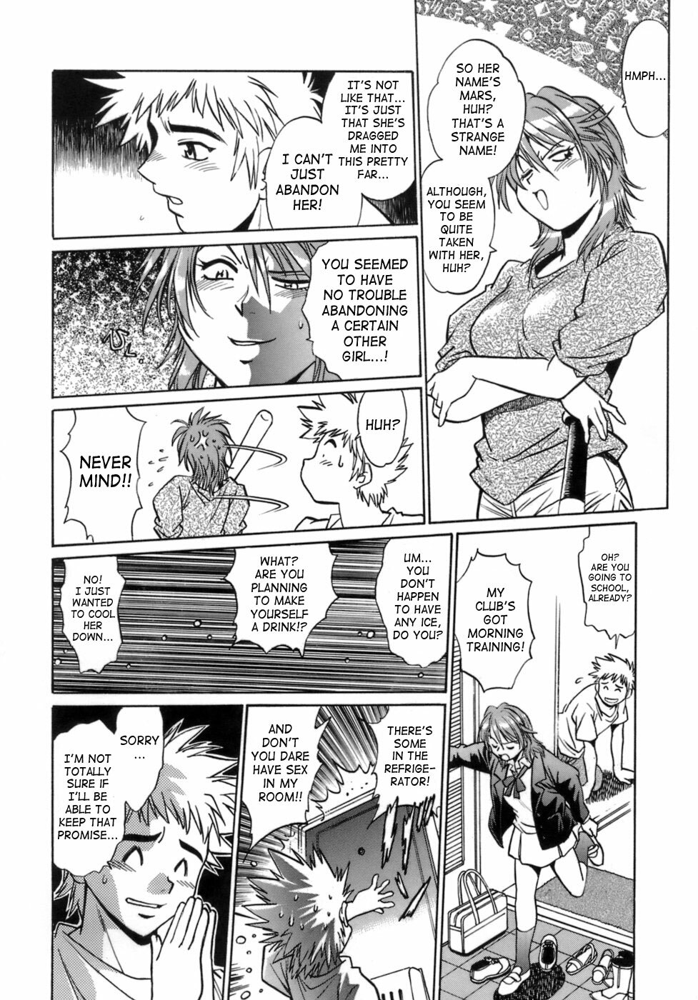[Manabe Jouji] Tail Chaser 1 [English] [SaHa] page 69 full