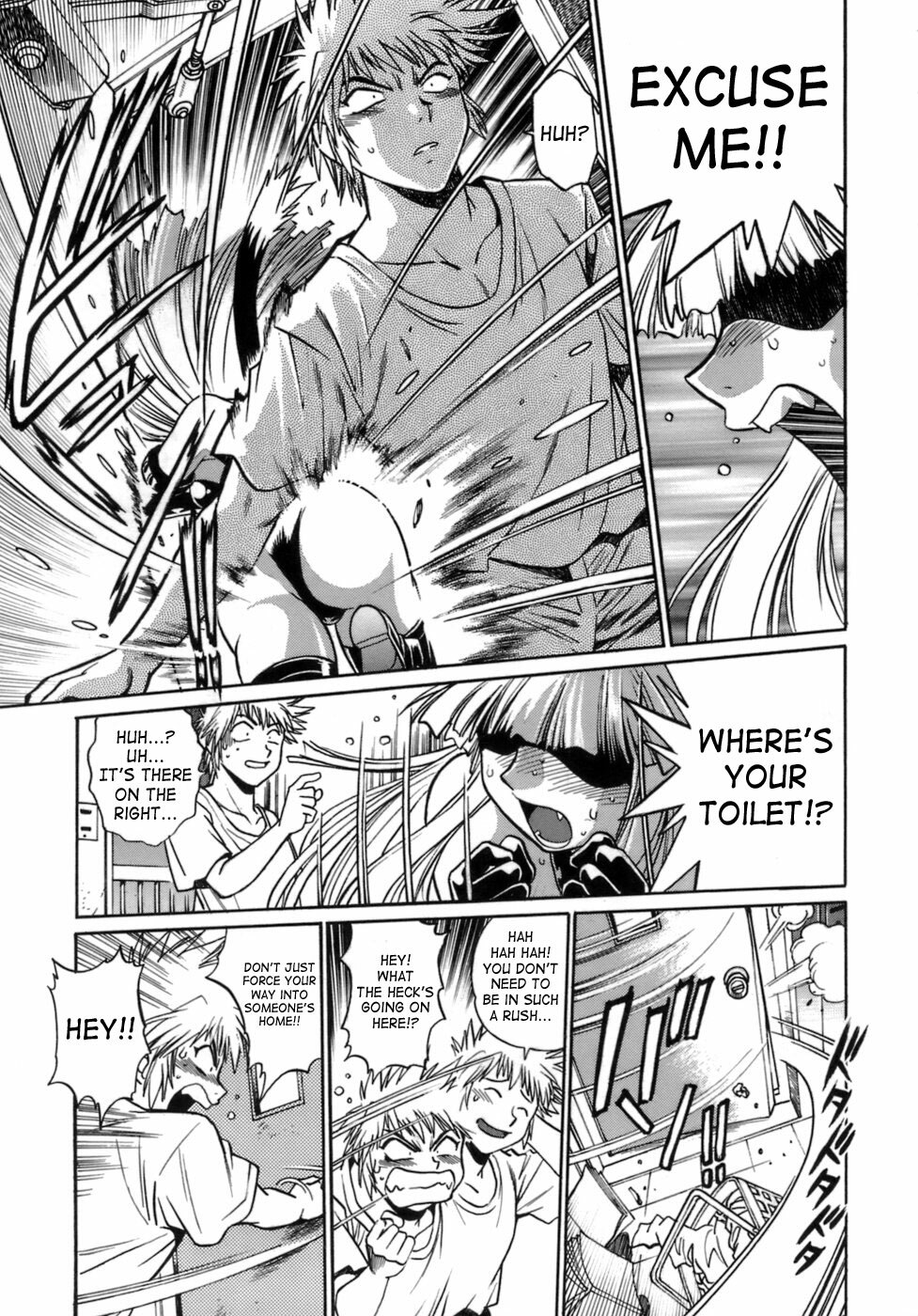 [Manabe Jouji] Tail Chaser 1 [English] [SaHa] page 8 full