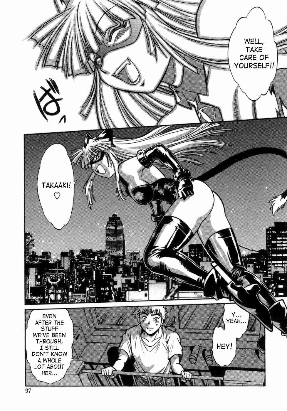 [Manabe Jouji] Tail Chaser 1 [English] [SaHa] page 96 full