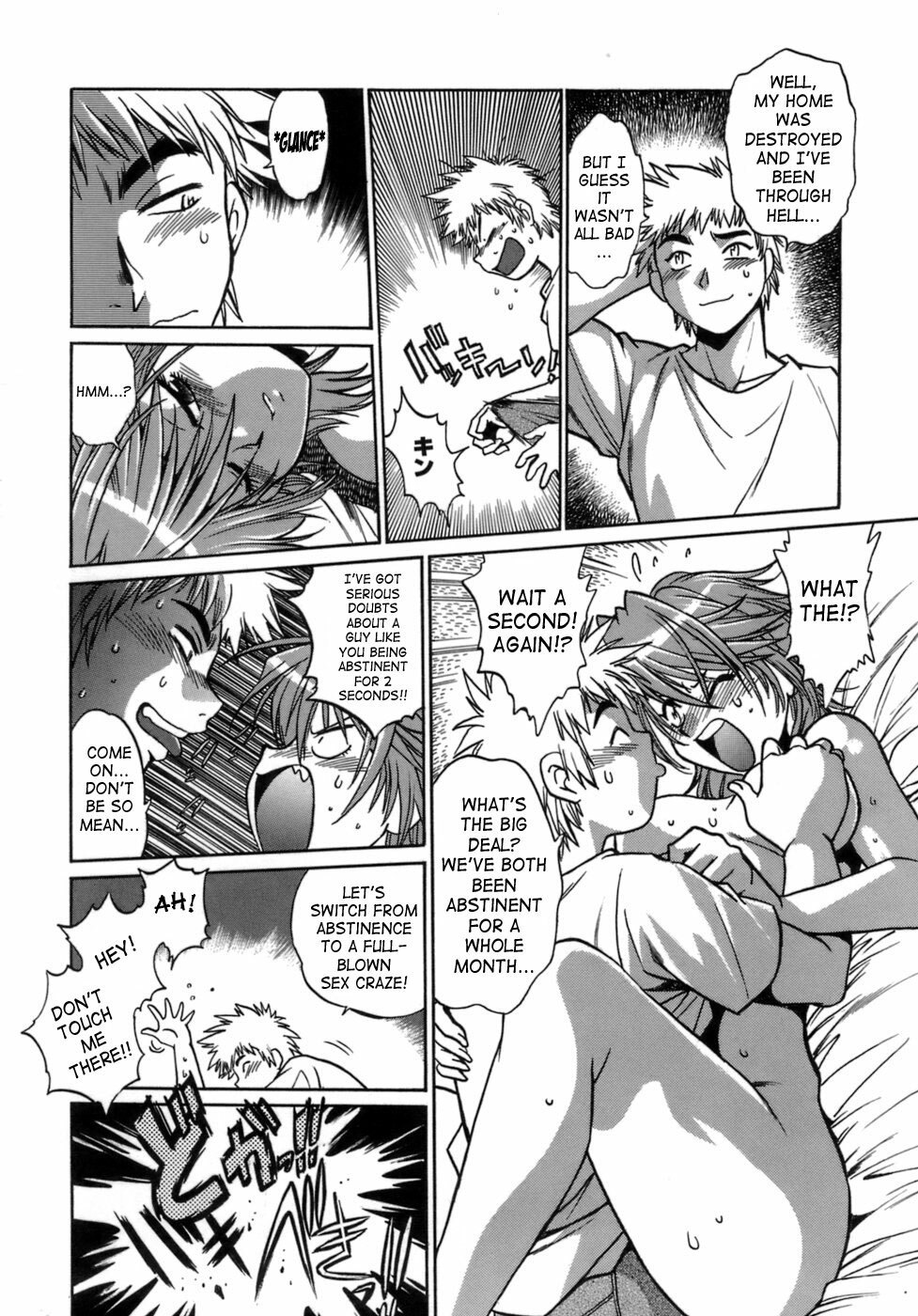 [Manabe Jouji] Tail Chaser 1 [English] [SaHa] page 97 full
