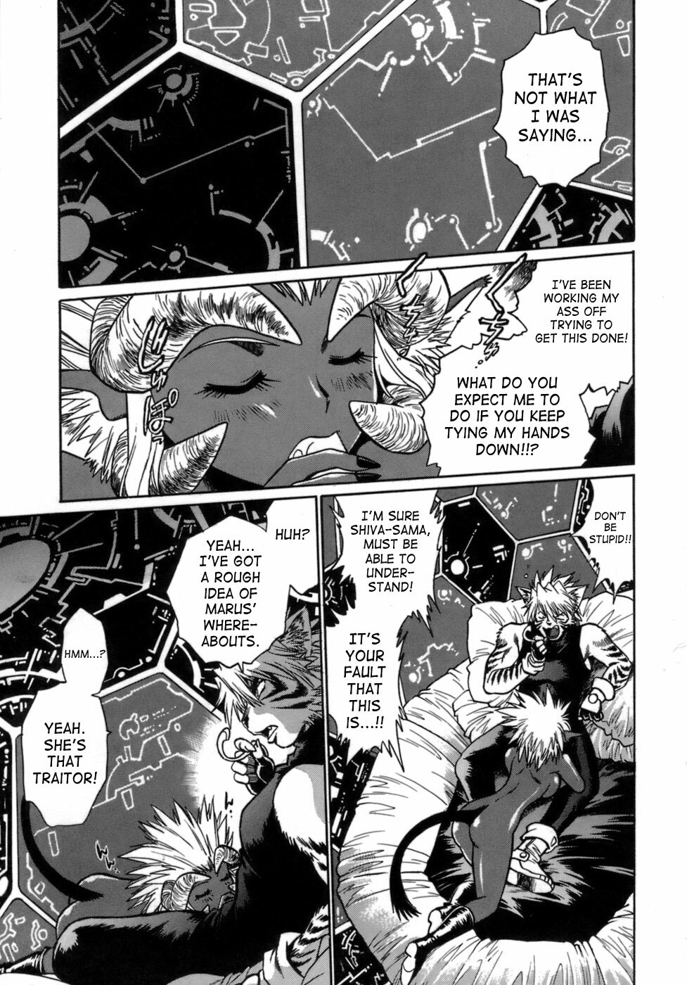 [Manabe Jouji] Tail Chaser 1 [English] [SaHa] page 98 full