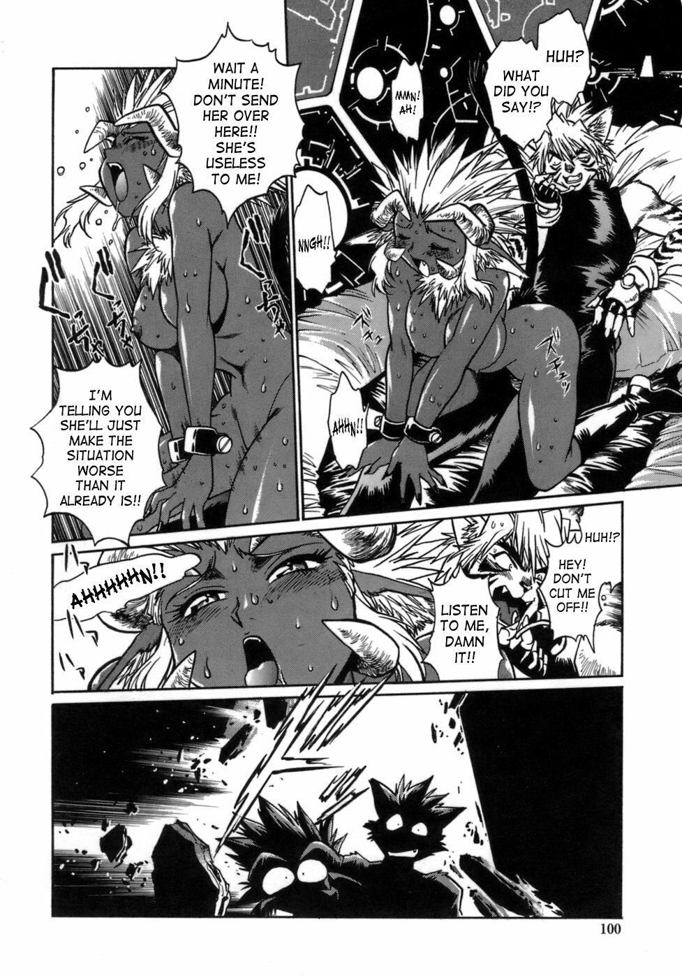 [Manabe Jouji] Tail Chaser 1 [English] [SaHa] page 99 full