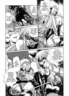 [Manabe Jouji] Tail Chaser 1 [English] [SaHa] - page 42