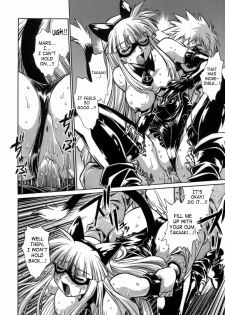 [Manabe Jouji] Tail Chaser 1 [English] [SaHa] - page 45