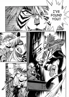 [Manabe Jouji] Tail Chaser 1 [English] [SaHa] - page 48