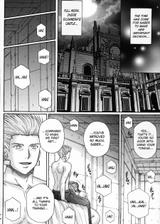 [KUSARI (Aoi Mikku)] Dorei Kishi III (Fate/stay night) [English] [desudesu] - page 13