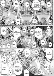 [KUSARI (Aoi Mikku)] Dorei Kishi III (Fate/stay night) [English] [desudesu] - page 16
