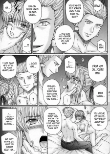 [KUSARI (Aoi Mikku)] Dorei Kishi III (Fate/stay night) [English] [desudesu] - page 18
