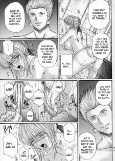 [KUSARI (Aoi Mikku)] Dorei Kishi III (Fate/stay night) [English] [desudesu] - page 24