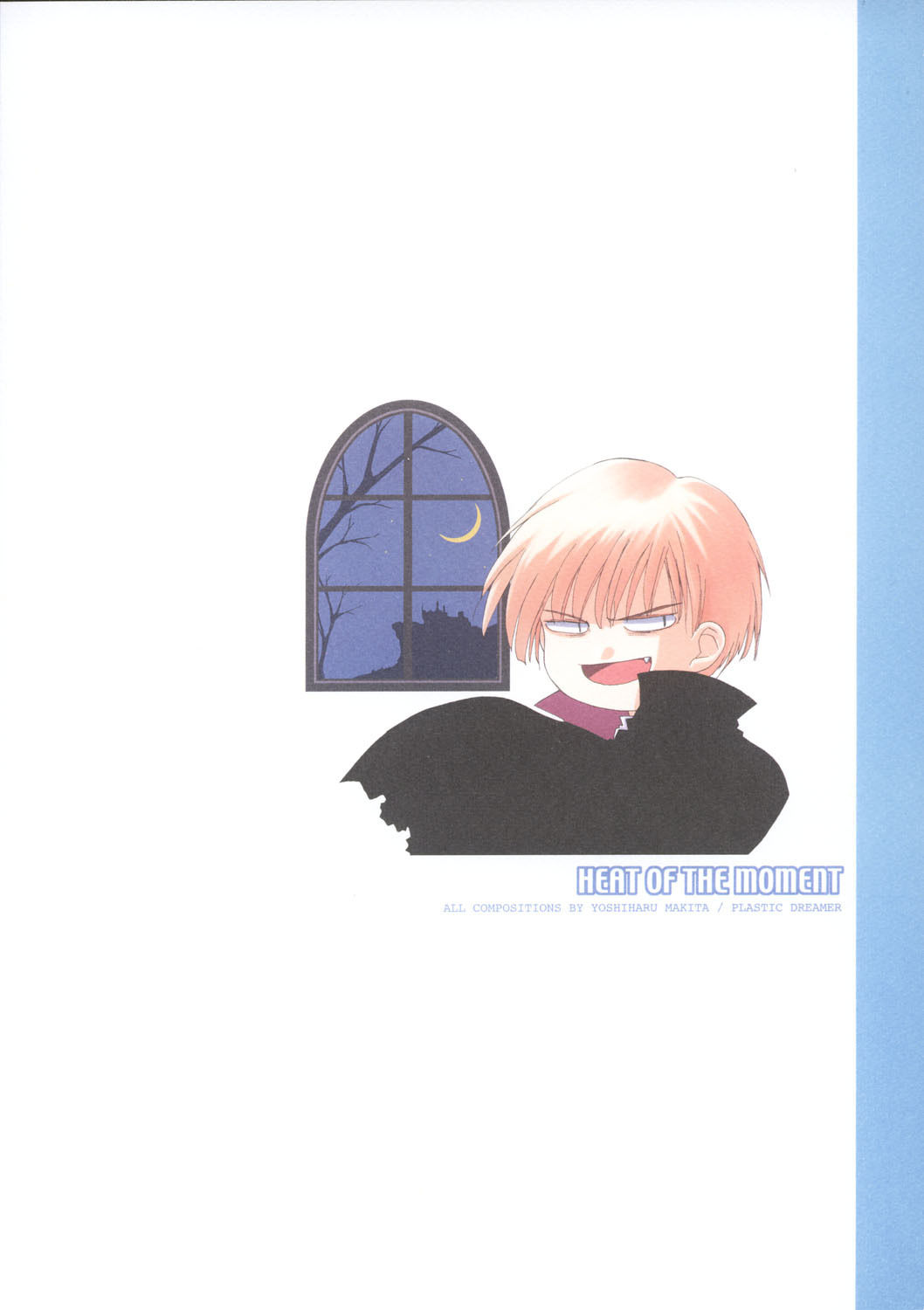 (C64) [Hachiouji Kaipan Totsugeki Kiheitai (Makita Yoshiharu)] HEAT OF THE MOMENT (Vamp!) page 30 full