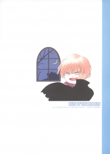 (C64) [Hachiouji Kaipan Totsugeki Kiheitai (Makita Yoshiharu)] HEAT OF THE MOMENT (Vamp!) - page 30