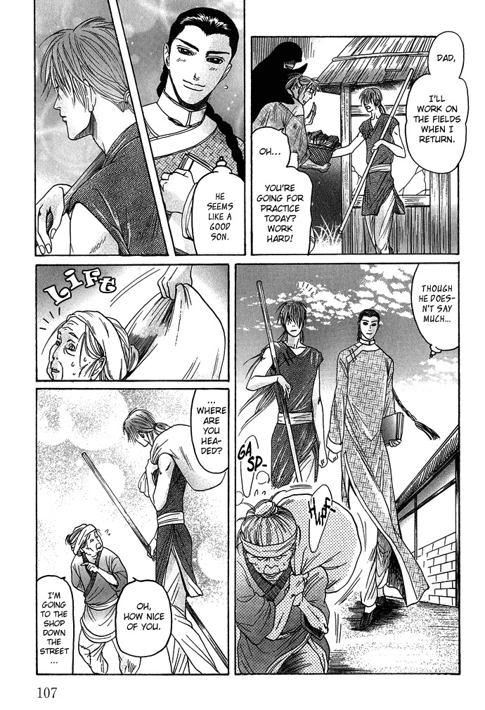 [Mizukami Shin] Koi no Tsubo [English] [Storm in Heaven] page 112 full
