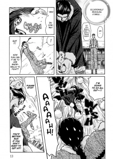 [Mizukami Shin] Koi no Tsubo [English] [Storm in Heaven] - page 15