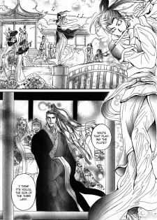 [Mizukami Shin] Koi no Tsubo [English] [Storm in Heaven] - page 40