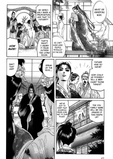 [Mizukami Shin] Koi no Tsubo [English] [Storm in Heaven] - page 45