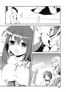 [shigureya] RAGROCK5 (ragnarok online) - page 5