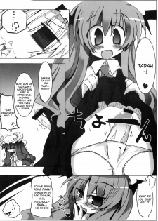 (C73) [Oppai Brothers (Various)] Touhou Paizuri Goudoushi Gensoukyou Momiji Awase (Touhou Project) [English] [Incomplete] - page 32
