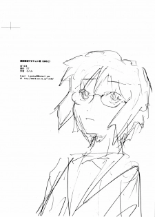 [TTT (Miharu)] Fetishism Hon (The Melancholy of Haruhi Suzumiya) - page 14