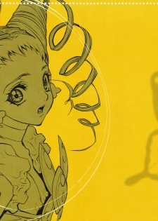 [Piggstar (Nagoya Shachihachi)] Candy Vol.2 taste yellow (Yes! Precure 5)