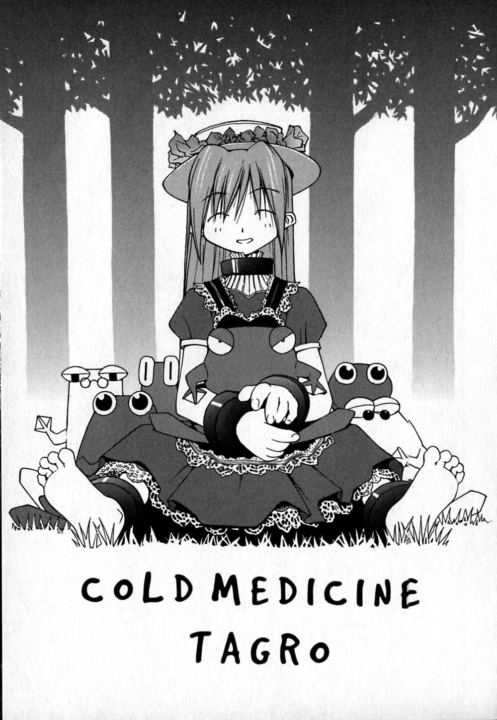 [TAGRO] Cold Medicine A Jou - Cold Medicine Capsule A page 68 full