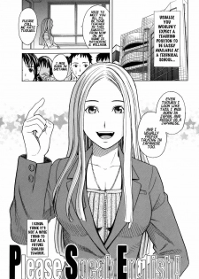 [Zukiki] Please Speak English! (School Girl) [English] {Hentai-Enishi} [Decensored]