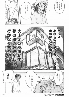 [Piggstar (Nagoya Shachihachi)] Candy Vol.1 taste pink (Futari wa Precure) - page 19