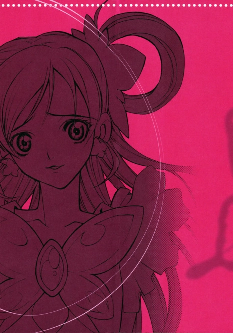[Piggstar (Nagoya Shachihachi)] Candy Vol.1 taste pink (Futari wa Precure)