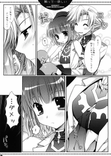 (C74) [PINK (Araiguma)] Sawatte... Hoshii (CODE GEASS: Lelouch of the Rebellion) - page 10