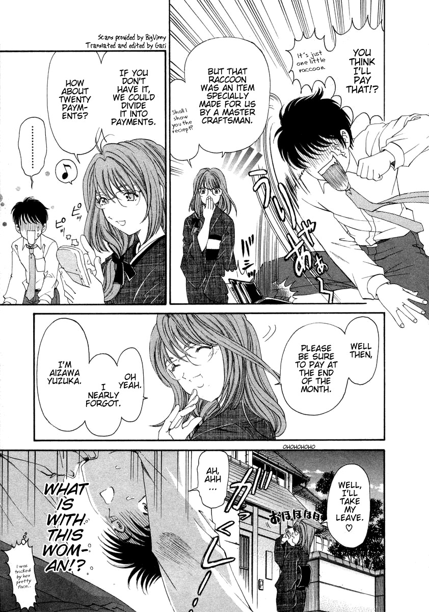 [Kobayashi Takumi] Koi Kara Hajimaru [English] page 13 full