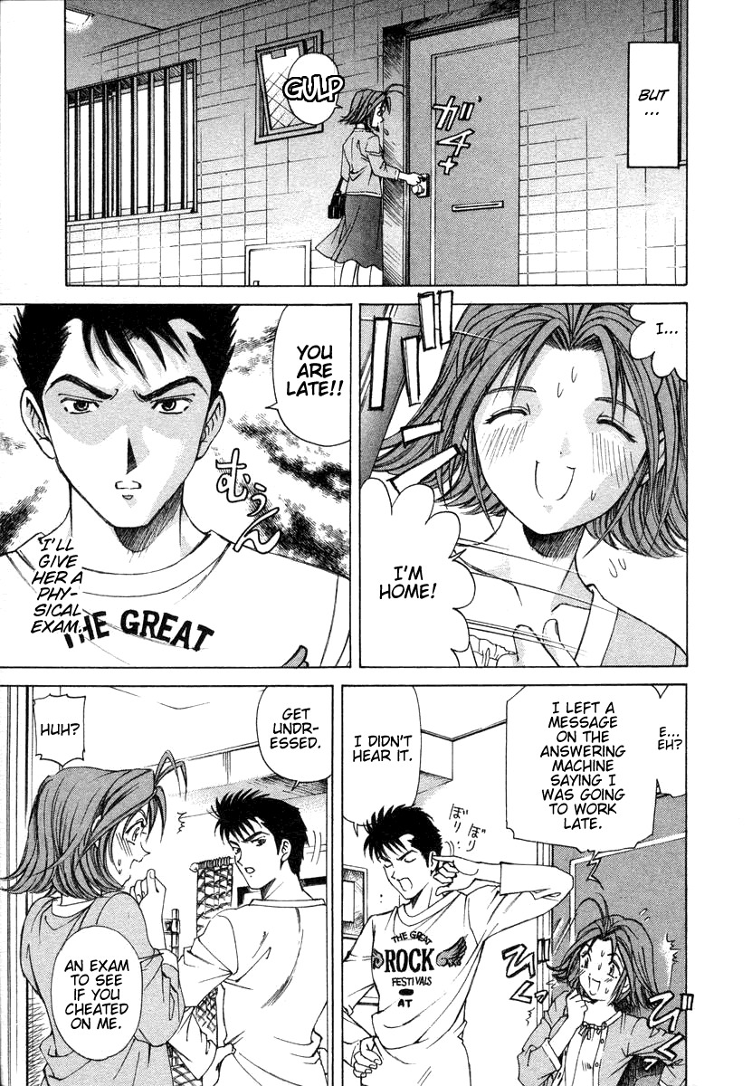 [Kobayashi Takumi] Koi Kara Hajimaru [English] page 167 full