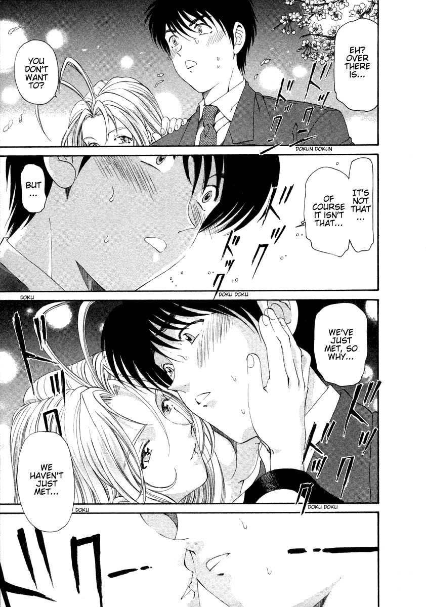 [Kobayashi Takumi] Koi Kara Hajimaru [English] page 19 full