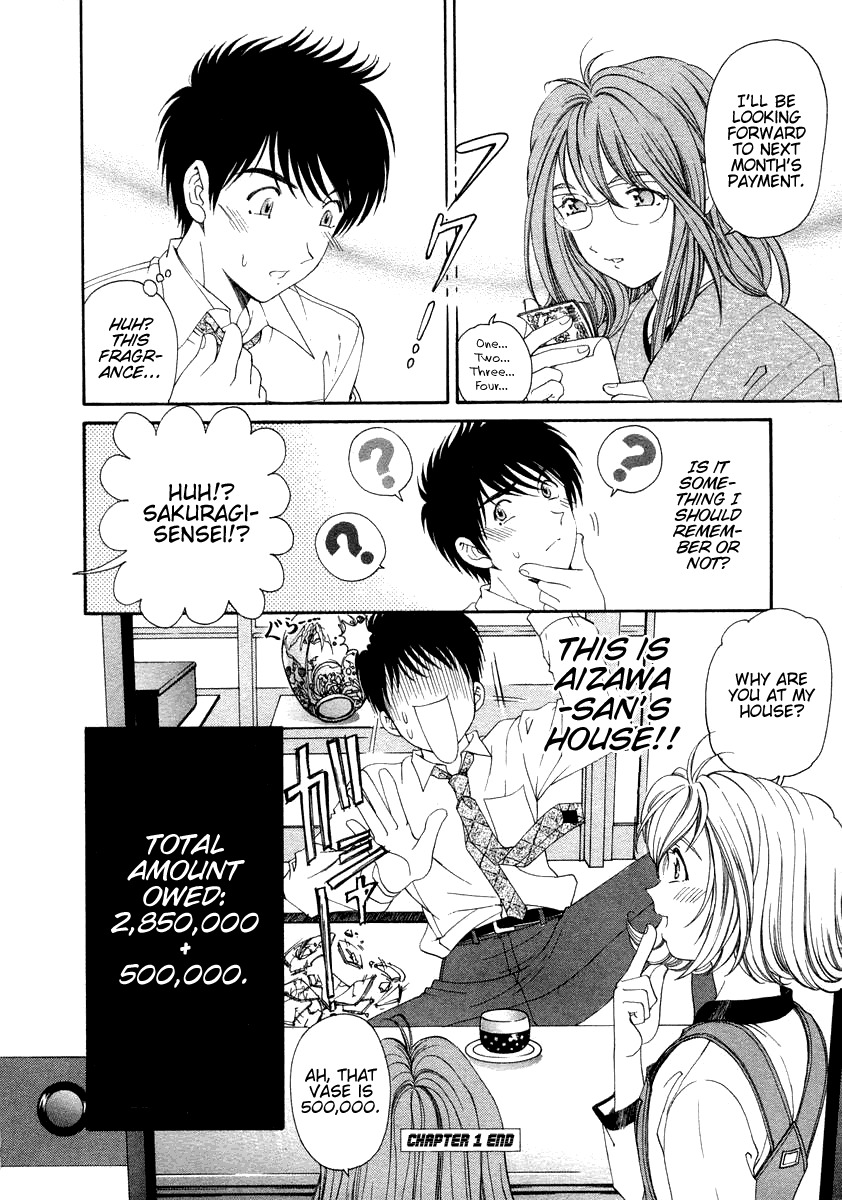 [Kobayashi Takumi] Koi Kara Hajimaru [English] page 26 full