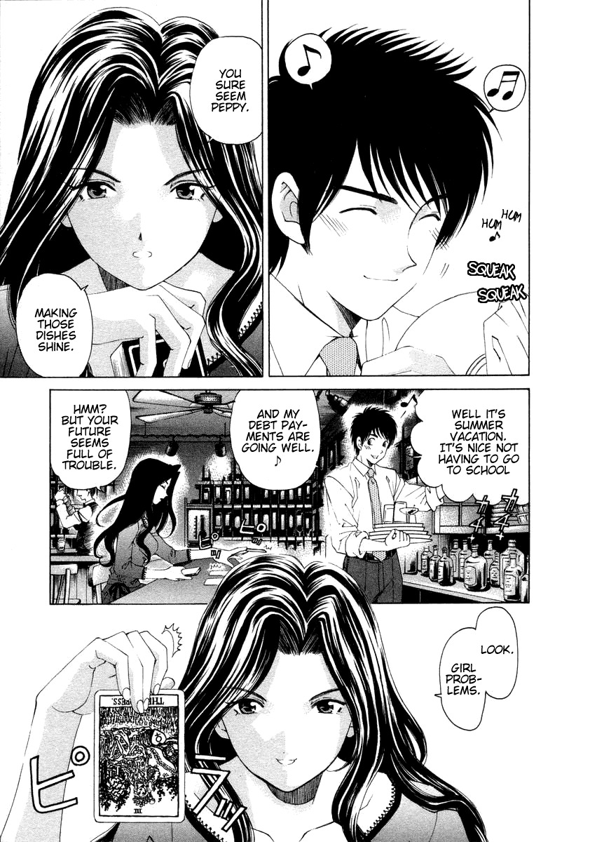 [Kobayashi Takumi] Koi Kara Hajimaru [English] page 27 full