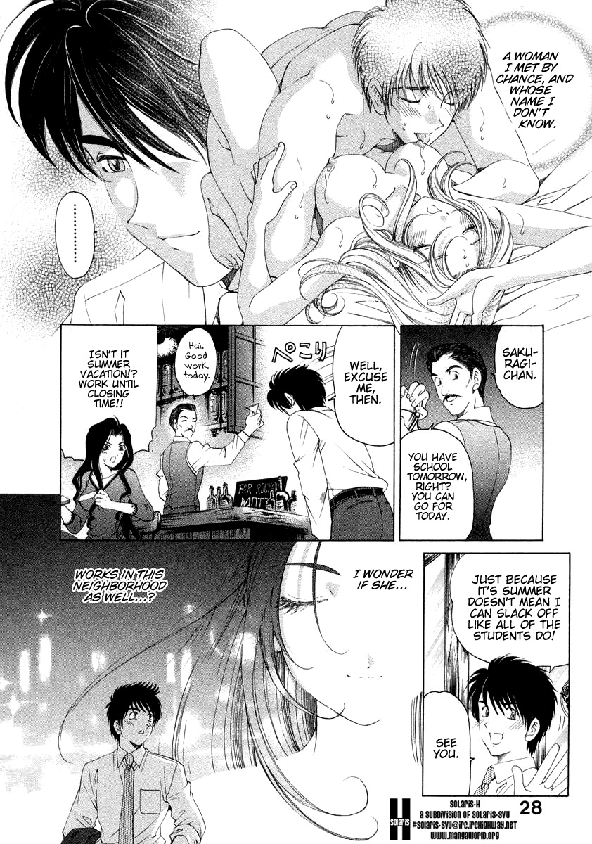 [Kobayashi Takumi] Koi Kara Hajimaru [English] page 30 full