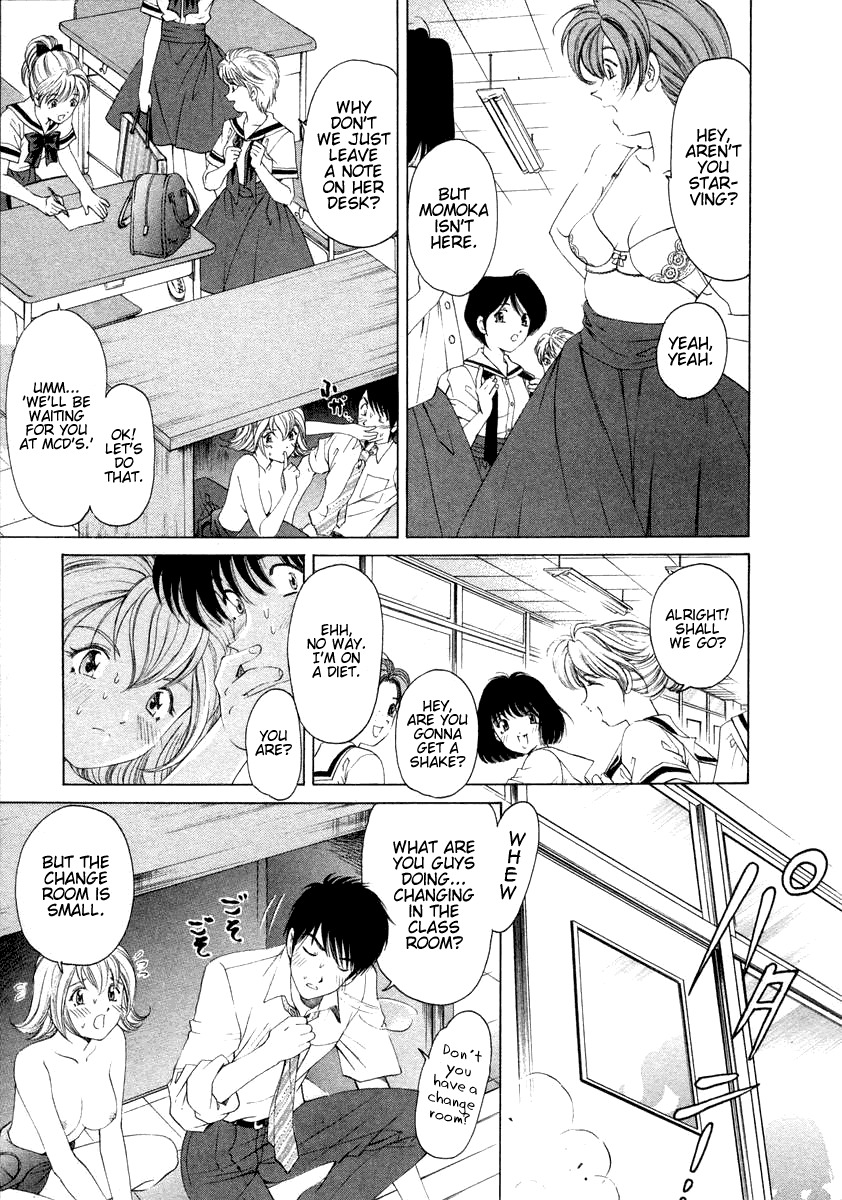 [Kobayashi Takumi] Koi Kara Hajimaru [English] page 35 full
