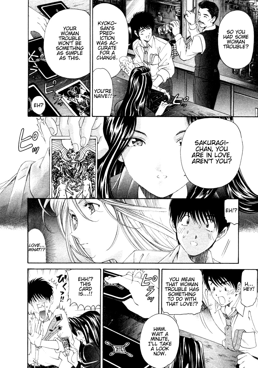 [Kobayashi Takumi] Koi Kara Hajimaru [English] page 38 full