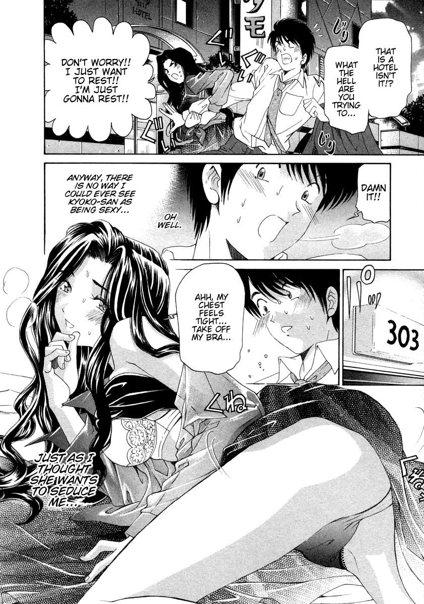 [Kobayashi Takumi] Koi Kara Hajimaru [English] page 40 full
