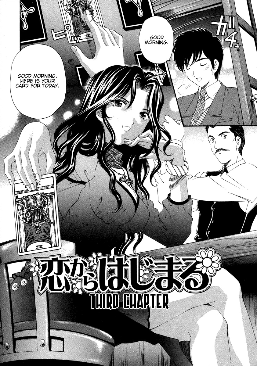 [Kobayashi Takumi] Koi Kara Hajimaru [English] page 49 full