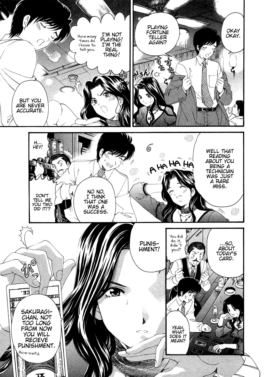 [Kobayashi Takumi] Koi Kara Hajimaru [English] page 50 full