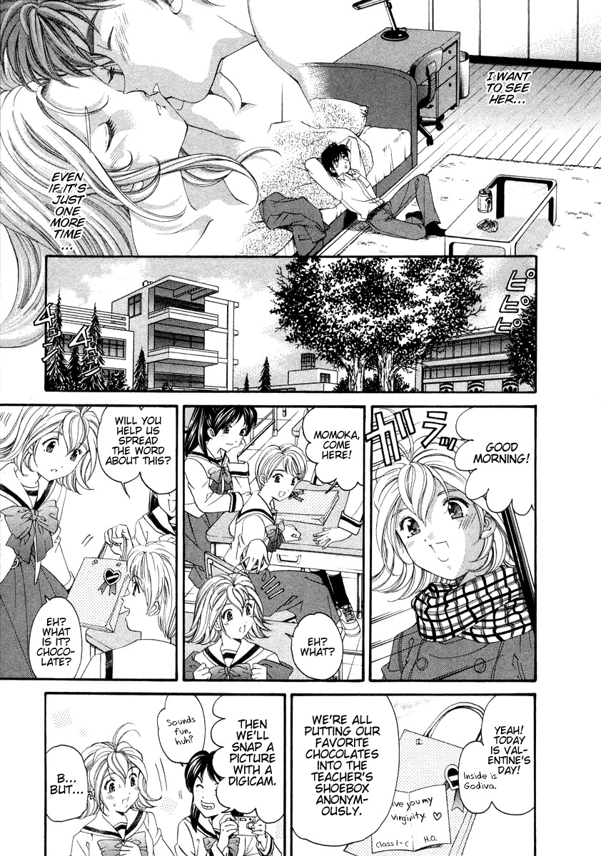 [Kobayashi Takumi] Koi Kara Hajimaru [English] page 53 full