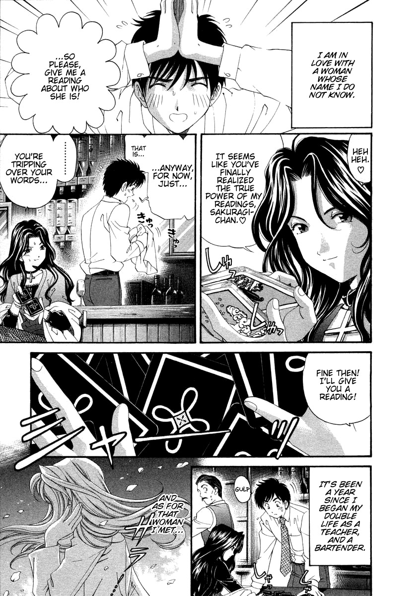 [Kobayashi Takumi] Koi Kara Hajimaru [English] page 67 full