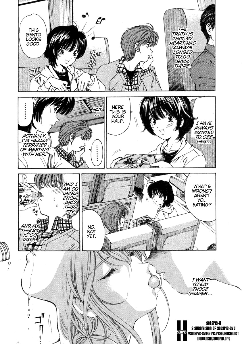 [Kobayashi Takumi] Koi Kara Hajimaru [English] page 97 full
