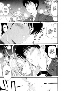 [Kobayashi Takumi] Koi Kara Hajimaru [English] - page 19