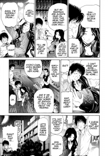 [Kobayashi Takumi] Koi Kara Hajimaru [English] - page 39