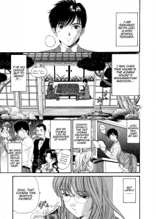 [Kobayashi Takumi] Koi Kara Hajimaru [English] - page 47
