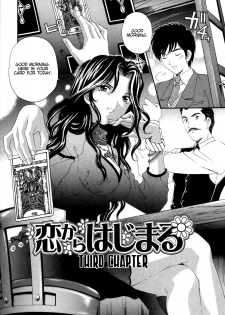 [Kobayashi Takumi] Koi Kara Hajimaru [English] - page 49