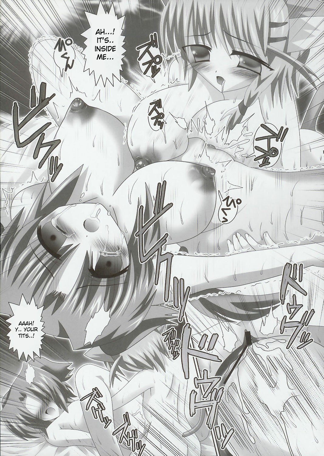 (Mimiket 14) [Lezmoe! (Oyu no Kaori)] Kyousei Shutsugeki! Bakunyuu Shoutai (Super Robot Taisen) [English] [desudesu] page 16 full