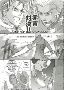 (C66) [Badon (Kida, Kine)] Candy (Fate/stay night) [English] [SaHa] - page 20