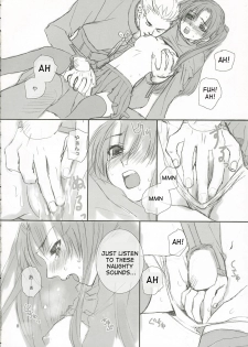 (C66) [Badon (Kida, Kine)] Candy (Fate/stay night) [English] [SaHa] - page 7